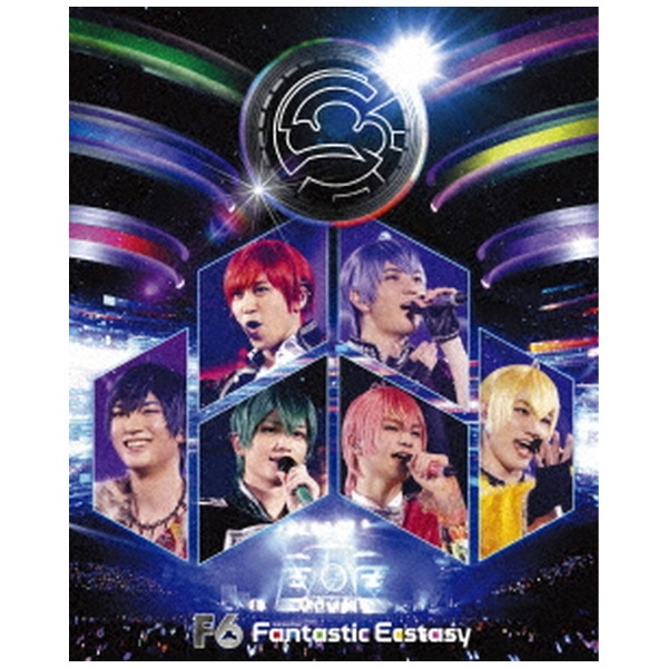 F6/ おそ松さん on STAGE F6 2nd LIVEツアー「FANTASTIC ECSTASY 