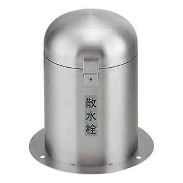 カクダイ 626-139 立型散水栓ボックス（カギ付） カクダイ｜KAKUDAI 通販 | ビックカメラ.com