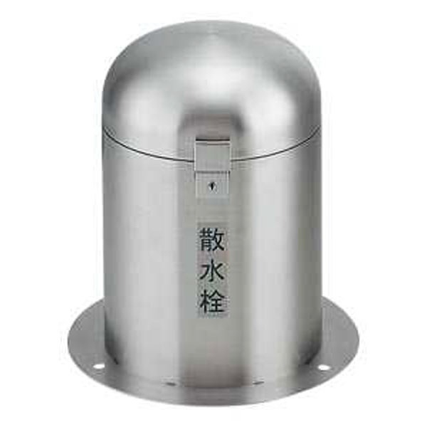 カクダイ 散水栓ボックス(カギつき) KAKUDAI - 4