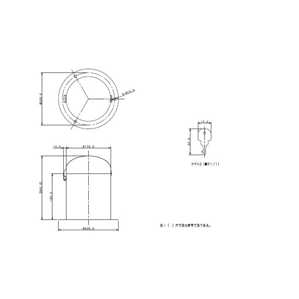  KAKUDAI カクダイ 立型散水栓ボックス(ブラック) - 3