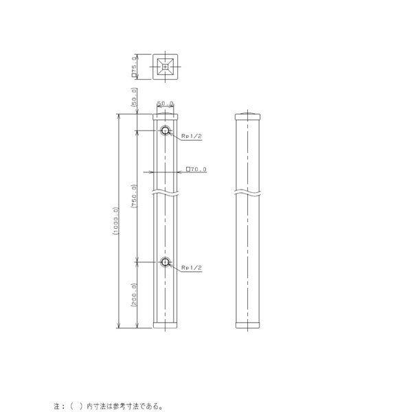 カクダイ 624-069 水栓柱(石目調・黒)  70角 - 1