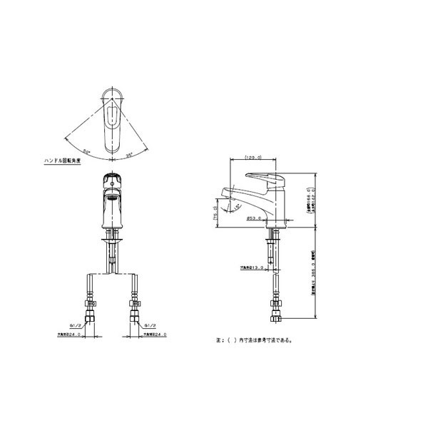 [185-111]KAKUDAI シングルレバー混合栓(185111) カクダイ - 8