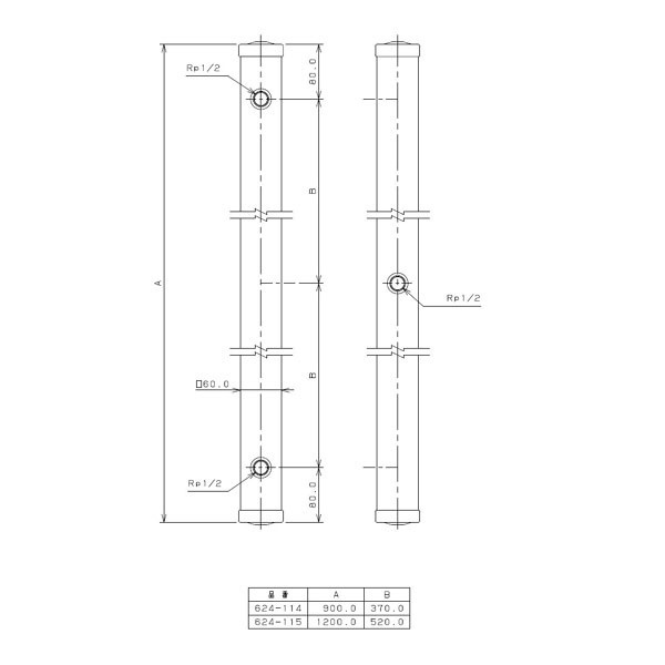 カクダイ 共用ステンレス水栓柱 ショート型 624-082 - 3