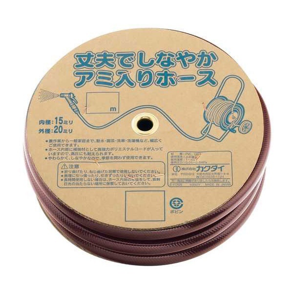 カクダイ 597-516-50 リサールホース/ブラウン カクダイ｜KAKUDAI 通販