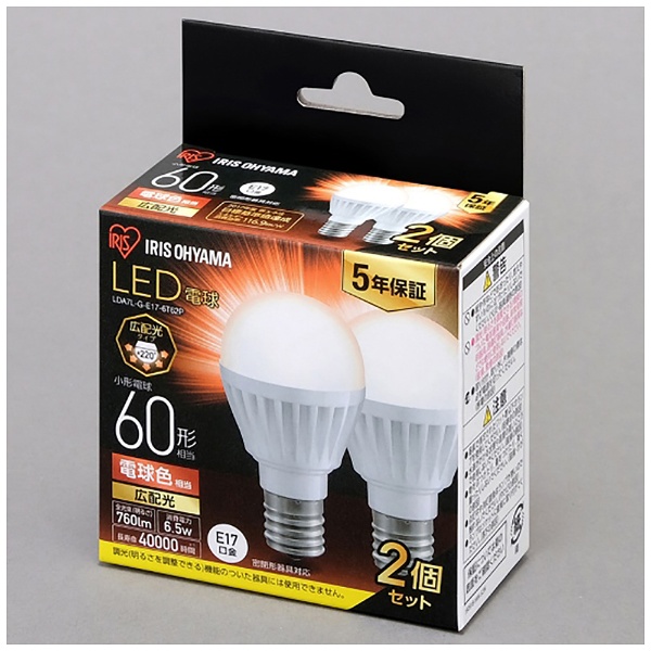大人気新品 アイリスオーヤマ 8箱（16個） LED電球 - 蛍光灯/電球