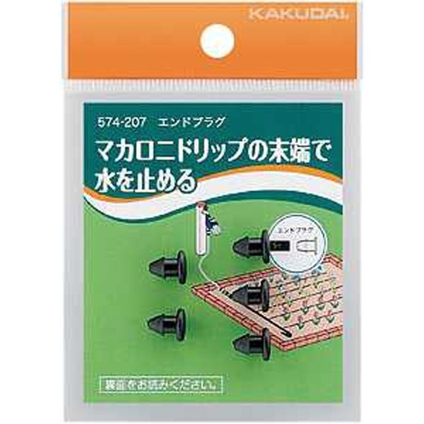 カクダイ 三面鏡 KAKUDAI - 5