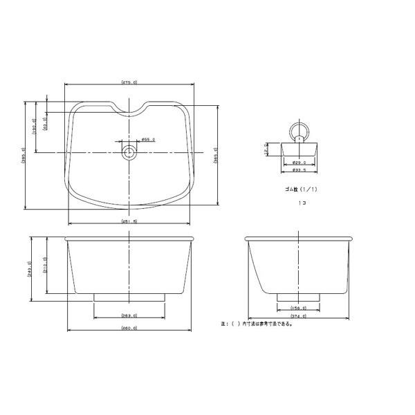 カクダイ 水栓柱パン(ミカゲ) 624-925 - 2