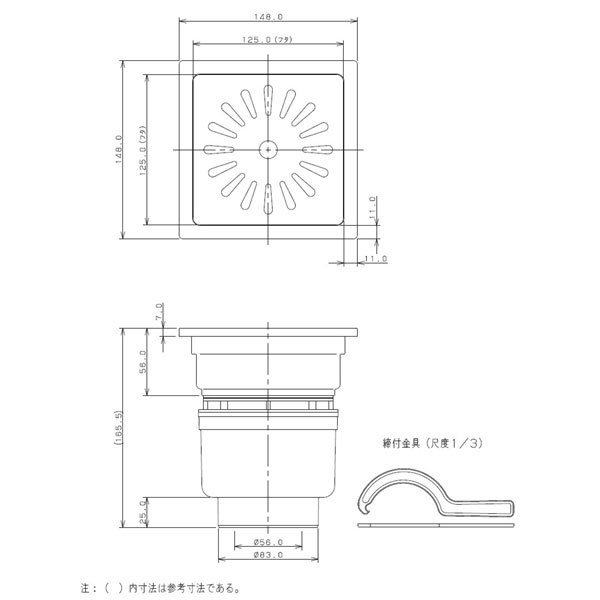 カクダイ 浴室用排水ユニット 4285-150×450 - 1