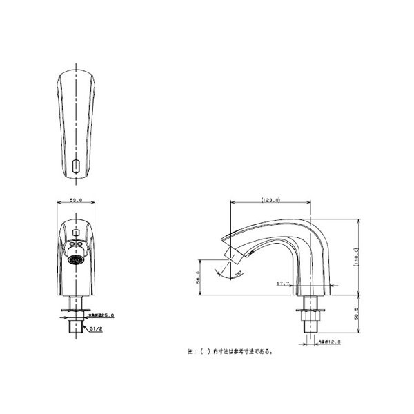 カクダイ センサー水栓 713-301 - 5