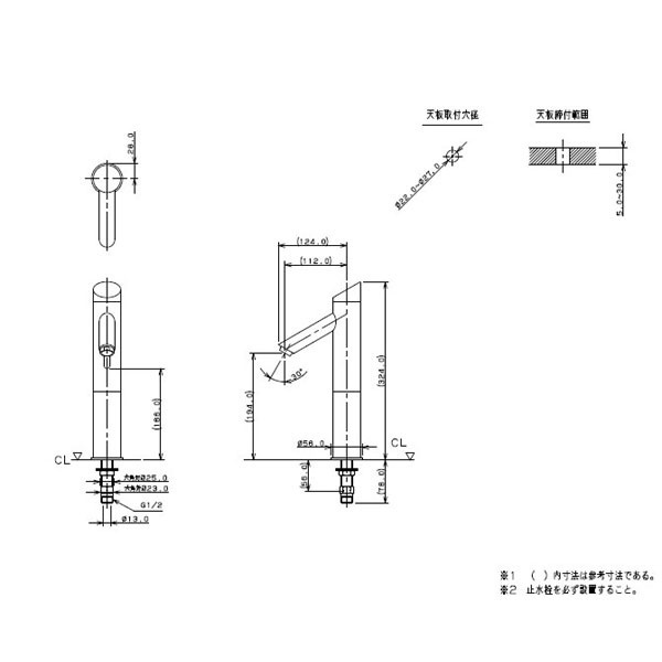 カクダイ(KAKUDAI) センサー水栓(トールタイプ) 713-321 - 3