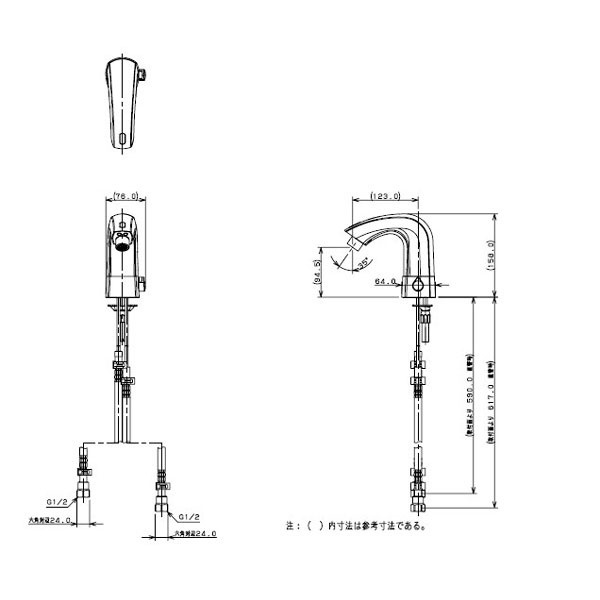 カクダイ センサー水栓  ブロンズ 713-510-BP - 2