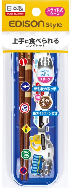 コンビセット はたらくくるま エジソン販売｜EDISON 通販 | ビックカメラ.com