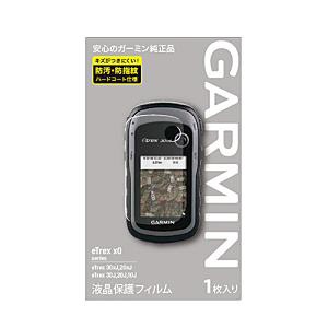 人気の製品 感謝価格 液晶保護フィルム eTrex 用 GARMIN M04-TWC10-01