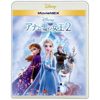 アナと雪の女王２ Movienex ブルーレイ ウォルト ディズニー ジャパン The Walt Disney Company Japan 通販 ビックカメラ Com