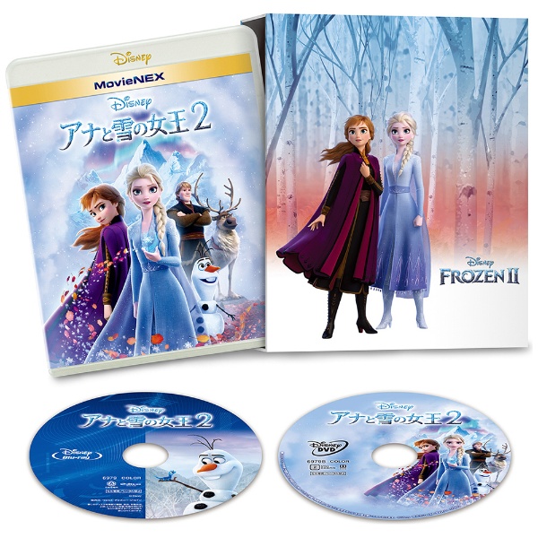 ディズニープリンセス コンプリートBOX\u0026アナと雪の女王　DVD数回観ております