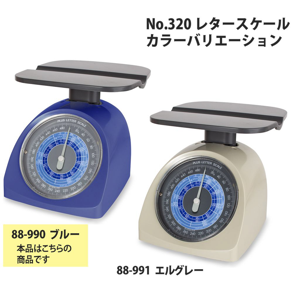 ﾚﾀｰｽｹｰﾙNO.320 BL 88990NO.320BL プラス｜PLUS 通販 | ビックカメラ.com