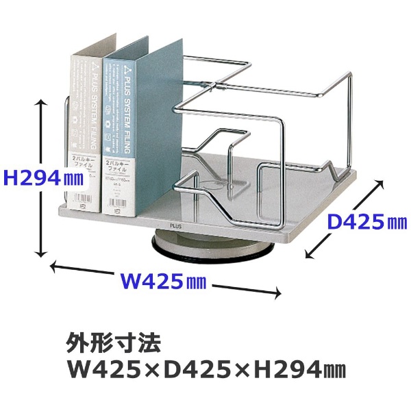 回転式帳簿立BN型 BN型 BN