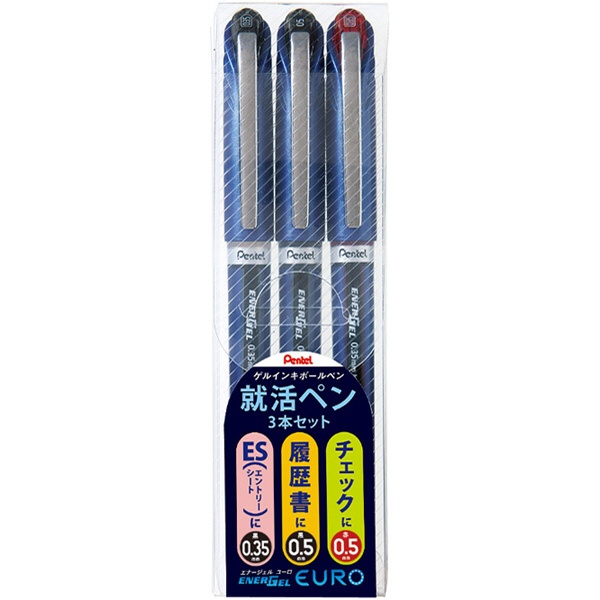 ぺんてる エナージェルユーロ 0.35mm 青 BLN23-C  青インク 水性ゲルインクボールペン キャップ式