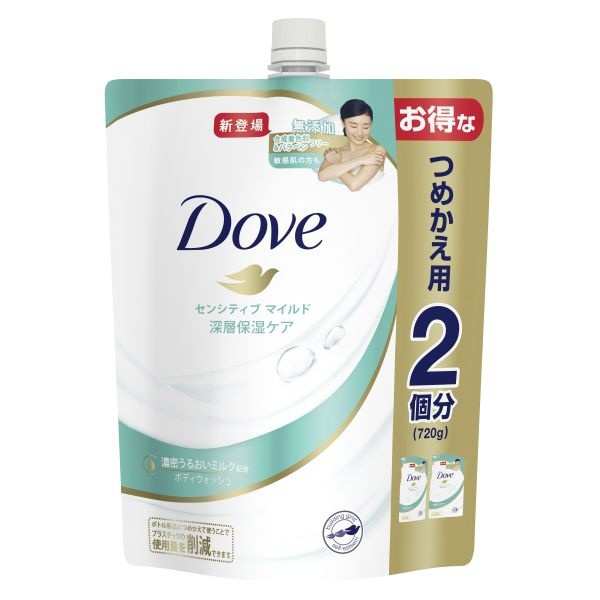 Dove（ダヴ）ボディウォッシュ センシティブマイルド つめかえ用 720g 〔ボディソープ〕 センシティブマイルド  ユニリーバＪＣＭ｜Unilever 通販
