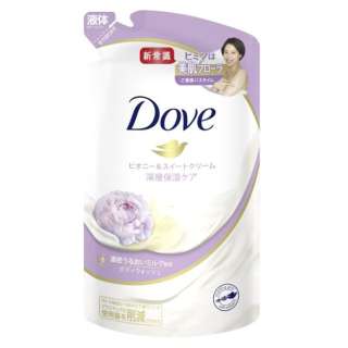 Dove（ダヴ）ボディウォッシュ ピオニー＆スイートクリーム つめかえ用 340g 〔ボディソープ〕 ピオニー＆スイートクリーム