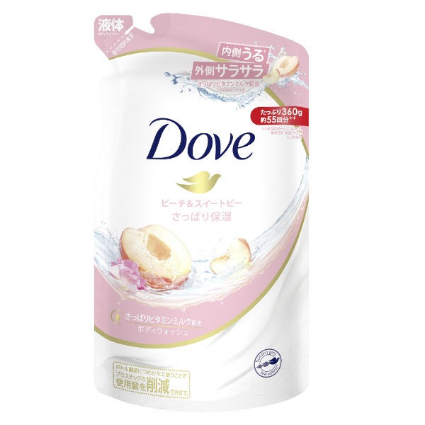 Dove（ダヴ）ボディウォッシュ ピーチ＆スイートピー つめかえ用 360g 〔ボディソープ〕 ピーチ＆スイートピー ユニリーバＪＣＭ｜Unilever  通販 | ビックカメラ.com