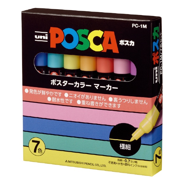 POSKA(ポスカ) 水性ペン 極細 12色セット PC1M12C 三菱鉛筆