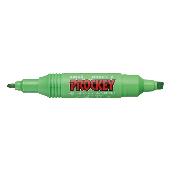 PROCKEY(プロッキー) サインペン <細字丸芯・太字角芯> 黄緑 PM150TR.5