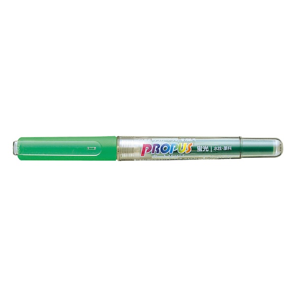 【新品】（まとめ）三菱鉛筆 プロパス PUS155.6 緑【×20セット】