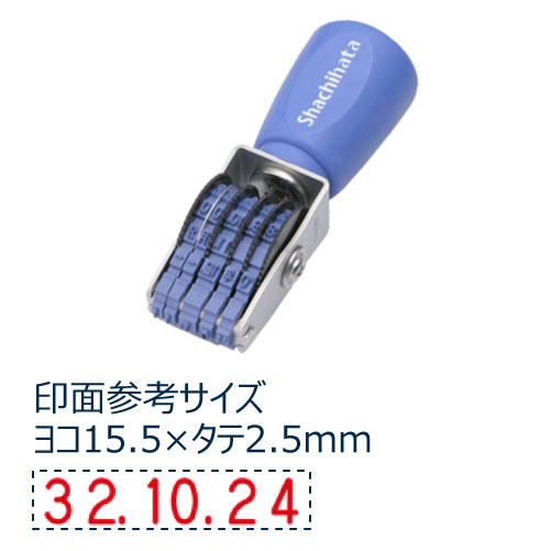 回転ゴム印 欧文日付 ゴシック6号 NFD-6G シヤチハタ｜Shachihata 通販