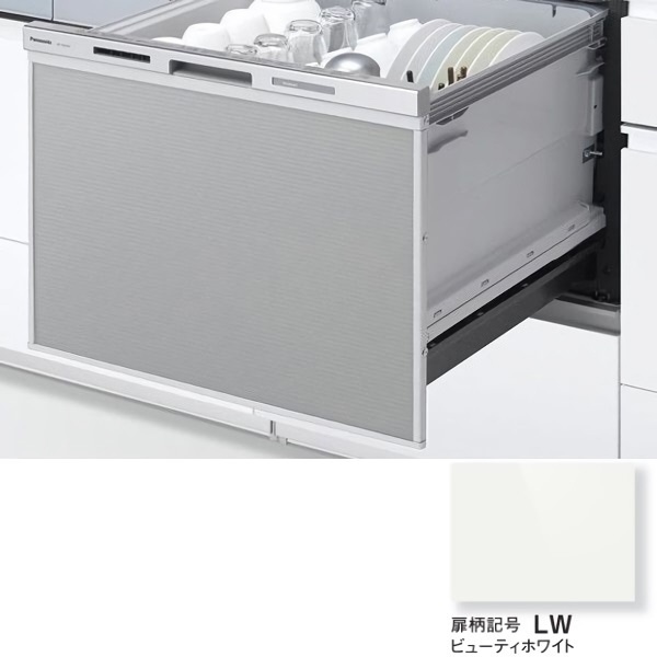 商店 カメレオンショップパナソニック 食器洗い機 プチ食洗 NP-TCB1-W ホワイト