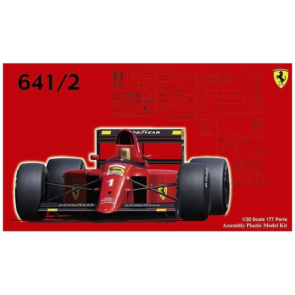 1/20 グランプリシリーズ No．26 フェラーリ641/2（メキシコGP