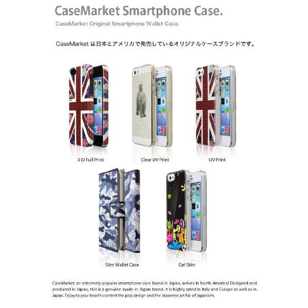 CaseMarket iPhone6s X蒠^P[X Black Union Jack _[W LO_ _CA[ iPhone6s-BCM2S2099-78_6