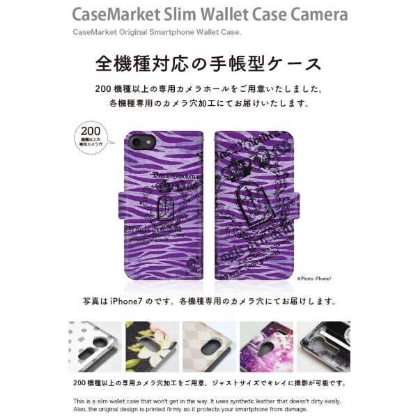 CaseMarket iPhone6s X蒠^P[X SVbN [u n[h p[v iPhone6s-BCM2S2543-78_2