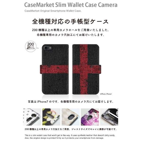 CaseMarket iPhone7p X蒠^P[X COh ubN X _CA[ iPhone7p-BCM2S2175-78_2