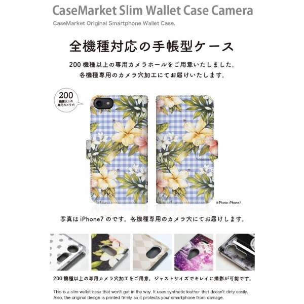 CaseMarket iPhone7p X蒠^P[X An XvO T}[ At^k[ iPhone7p-BCM2S2559-78_2