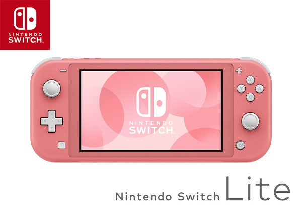 Nintendo Switch Lite コーラル [ゲーム機本体] 任天堂｜Nintendo 通販 ...
