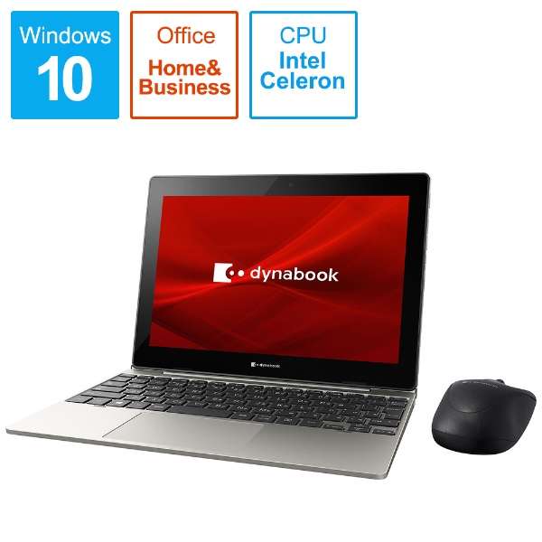 笔记本电脑dynabook(Ｄｙｎａｂｏｏｋ)K1黄金P1K1PPTG[10.1型/Windows10 Pro/intel Celeron/Office HomeandBusiness/存储器:4GB/闪存:128GB/触摸屏对应/2020年春季款]_1