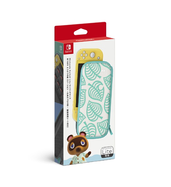 Nintendo Switch Lite コーラル [ゲーム機本体] 任天堂｜Nintendo 通販 