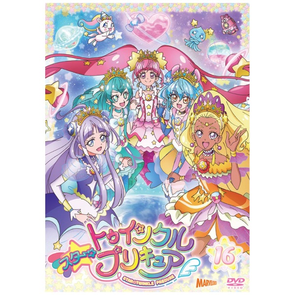 スター☆トゥインクルプリキュア vol．16 【DVD】 ポニーキャニオン 