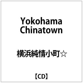 l/ Yokohama Chinatown yCDz