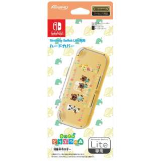 Nintendo Switch Lite専用 ハードカバー あつまれどうぶつの森 HROH-01AD 【Switch Lite】