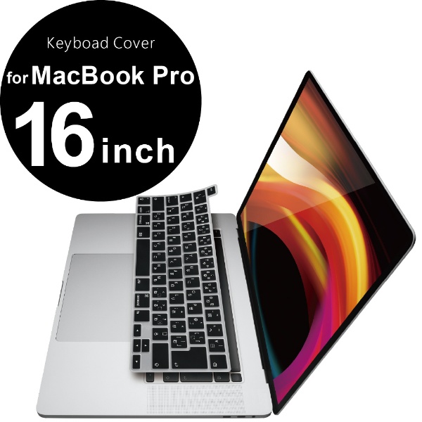 MacBook Pro 16inch (2019) / 13inch (2020) б ꥳ󥭡ܡɥС ֥å/ꥢ PKS-MBP16CBK