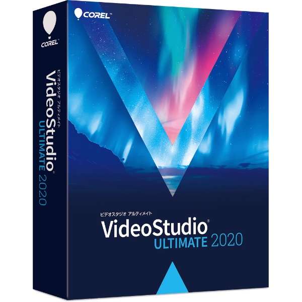 VideoStudio Ultimate 2020 [Windowsp]_1
