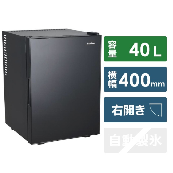 冷蔵庫 ホワイト ML-40G-W [1ドア /右開きタイプ /40L] 三ツ星貿易 