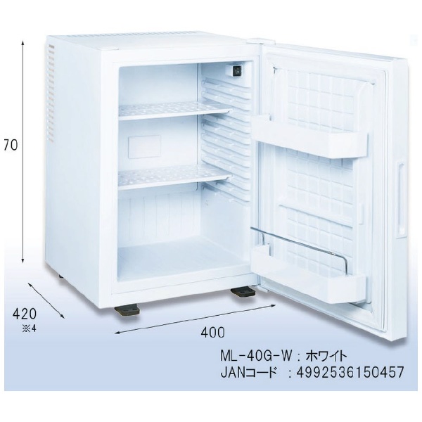 冷蔵庫 ホワイト ML-40G-W [1ドア /右開きタイプ /40L]