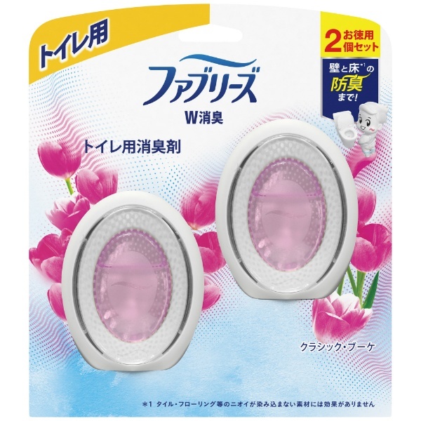 Febreze（ファブリーズ) W消臭 トイレ用消臭剤 クラシック・ブーケ （6mlx2個） 〔消臭剤・芳香剤〕 PG｜ピーアンドジー 通販 |  ビックカメラ.com