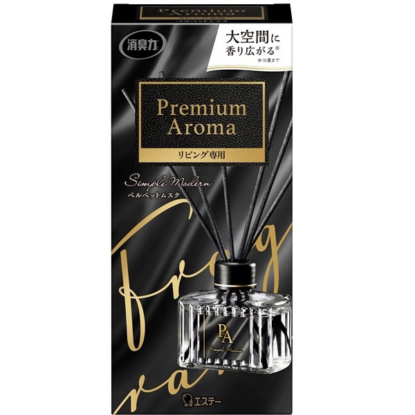 お部屋の消臭力 Premium Aroma Stick（プレミアムアロマ スティック