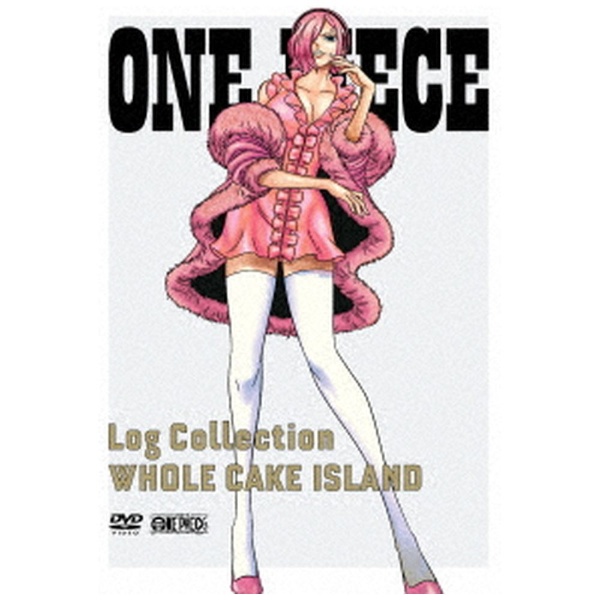 ONE PIECE Log Collection “HOLECAKE ISLAND” 【DVD】