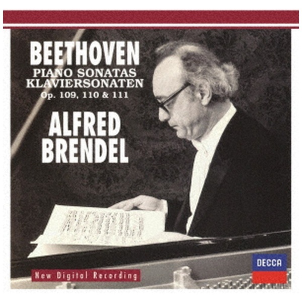 ベートーヴェン　CD ピアノソナタ　アルフレッド・ブレンデル