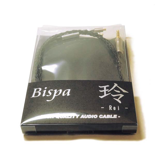 bispa 玲 トップ reiイヤホン